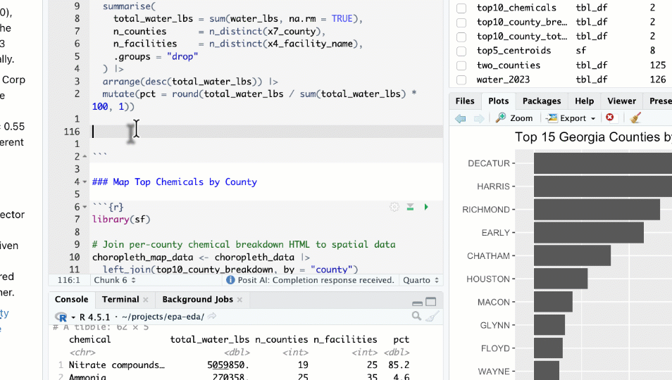 rstudio screen recording
