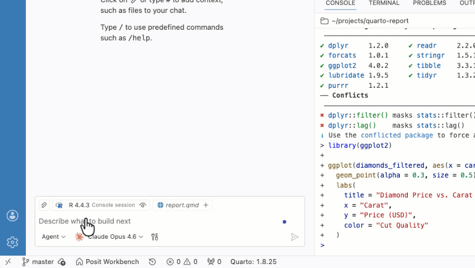 Package Manager screen recording