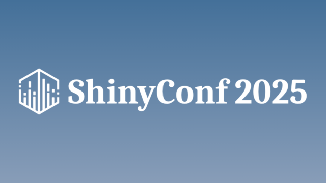 ShinyConf 2025 logo