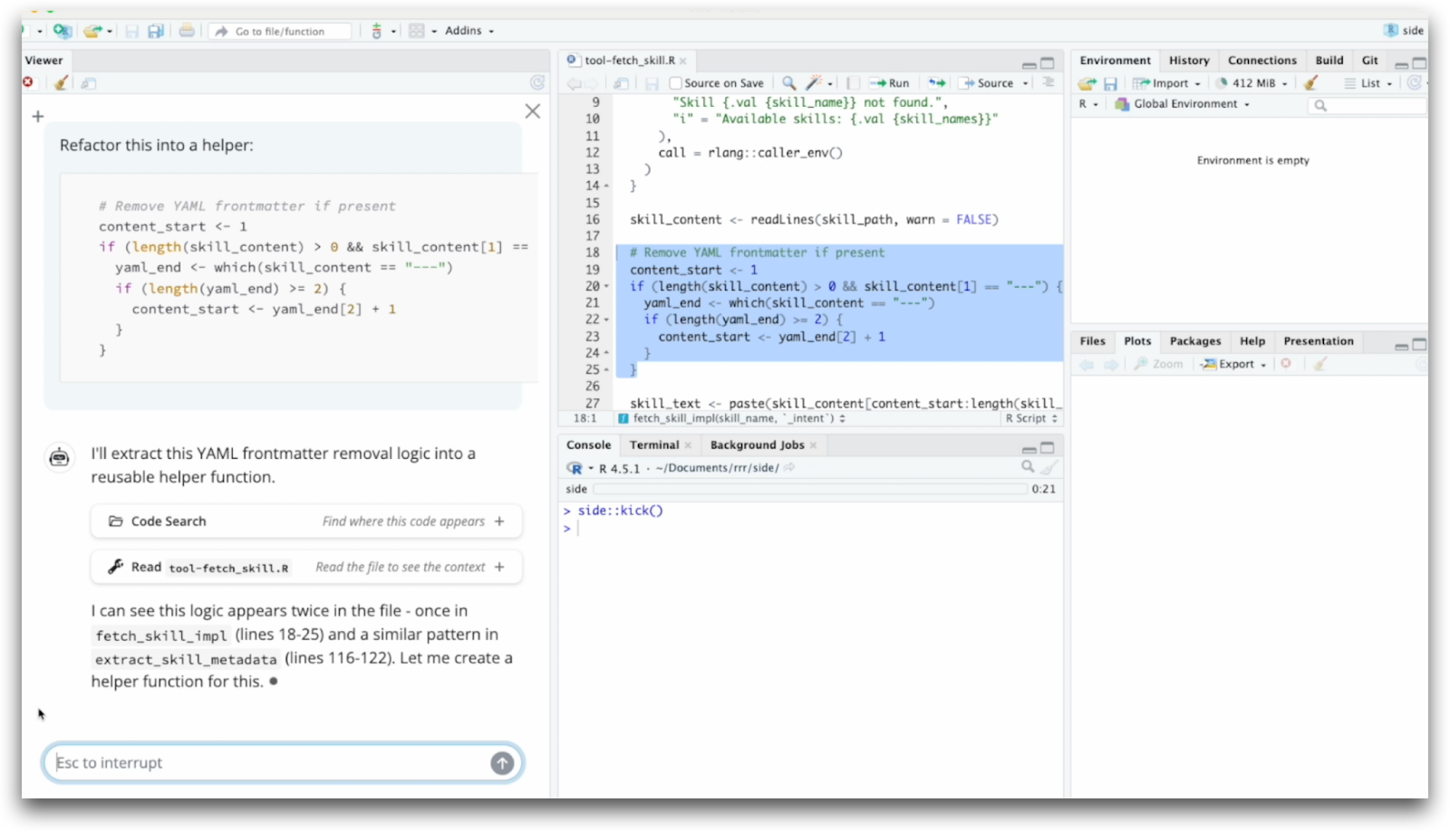 side::kick() (November 2025)
